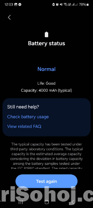 Samsung S21 5G